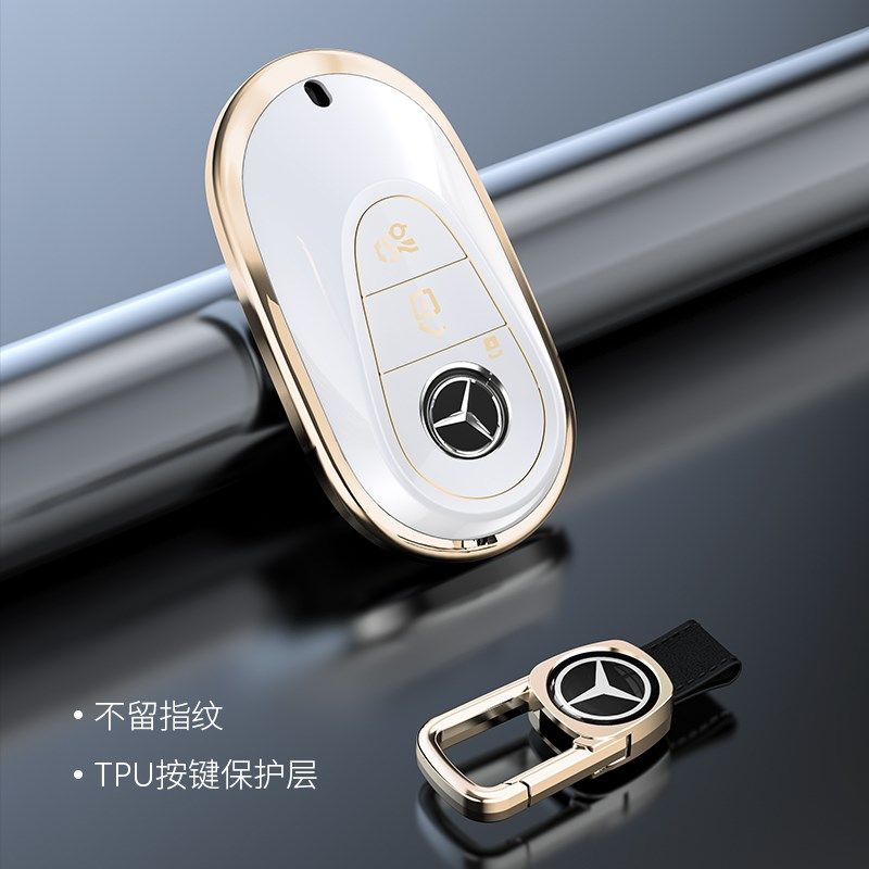 适用奔驰钥匙套A级C级E级A200L包C260L车E300L壳GLC300/GLE/GLA扣