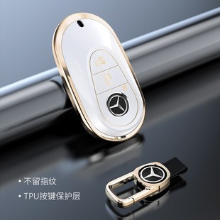 适用奔驰钥匙套A级C级E级A200L包C260L车E300L壳GLC300 GLA扣 GLE