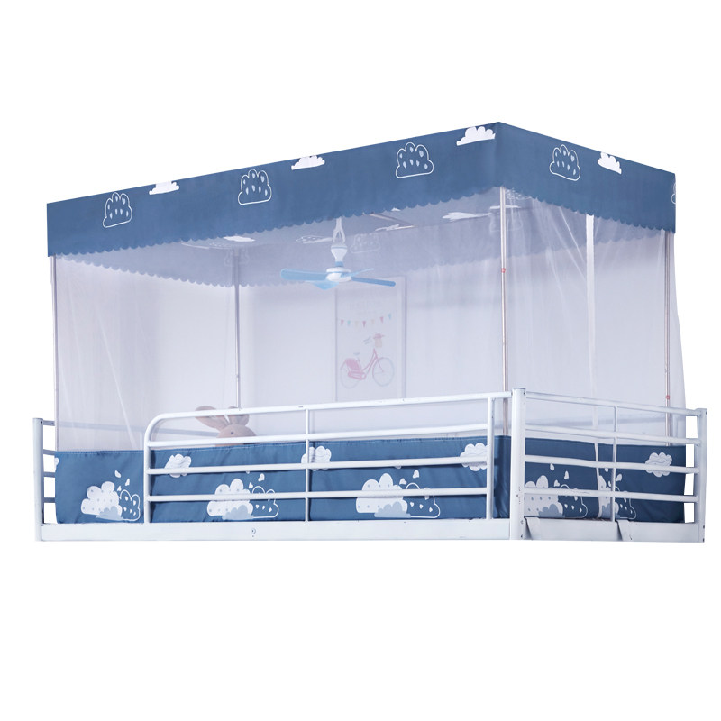 可伸缩蚊帐学生宿舍上下铺通用0.9m上下牀寝室1.2拉链单人免安装