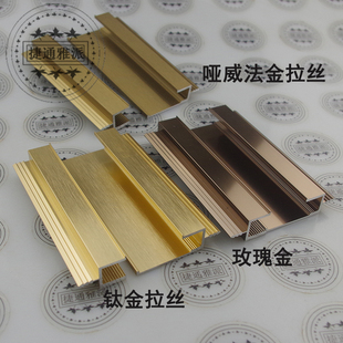 厨衣柜柜门抽屉子母拉手18板20板22通用隐形AB大小通体拉手