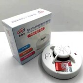 3c烟感器烟雾报警器安吉斯独立式 家用光电火灾无线烟感烟雾感应器