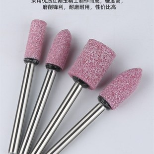 火石仔红刚玉砂轮磨头6mm金刚石小沙轮电钻磨机内磨头金属加长柄