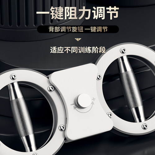 臂力器男士拳击健身练胸肌手臂力量训练器材大全调节阻力速臂器