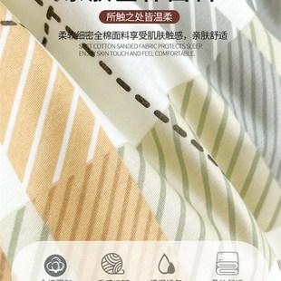 全棉枕套一对装 夏纯棉枕头套儿童家用单人枕芯套48x74cm单个整头