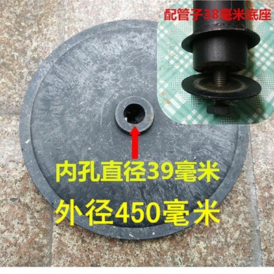 工业风扇配件底座落地牛角扇排风扇底盘工厂车间立式大电风扇脚盘