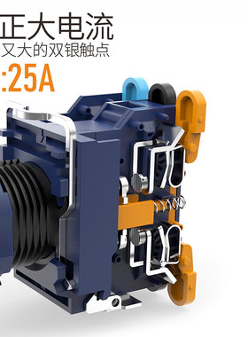 蓝波10A大电流金属钥匙钮旋钮按钮开关 快插式塑料带灯红绿色1NO