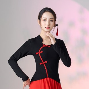 国潮广场舞服秋冬新款 古典舞民族舞蹈服中国风女跳舞衣练功