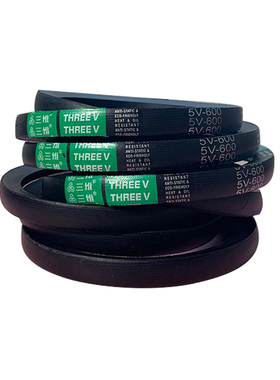 三维三角带5V870/5V880/5V900/5V920/5V950/5V1000/5V1060/5V1180