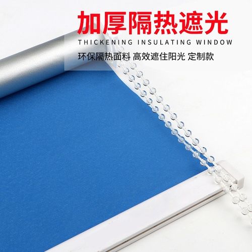 定制工程卷帘公司办公室logo商铺广告全遮阳光布电动手拉升降窗帘