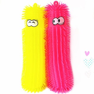 特大号50CM发光毛毛虫发泄球儿童新创意充气发光玩具闪光毛毛球