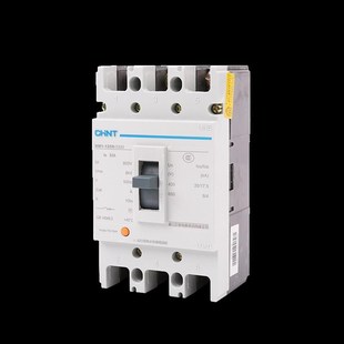 250S 125S 3300 4300 250A 塑壳断路器空气开关 63A 空开NM1