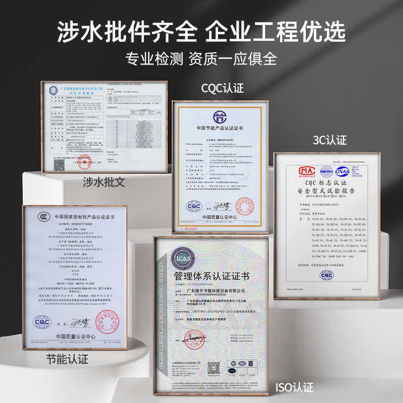 首悦直饮水机商用净水器家用办公室自来水过滤加热一体立式管线