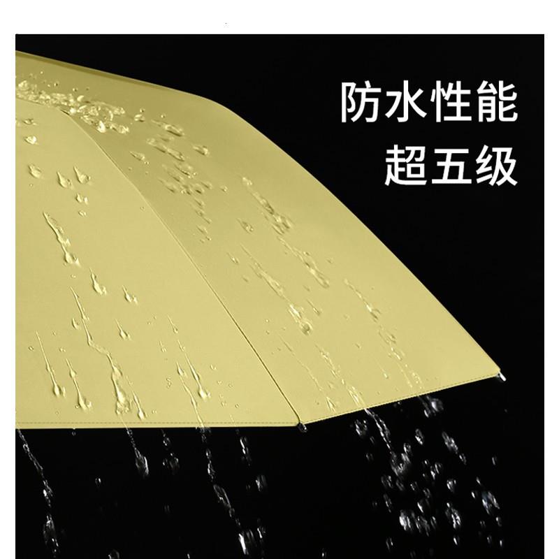 自动12骨原木色柄商务伞木柄制三折自动接木柄单层素色伞可定