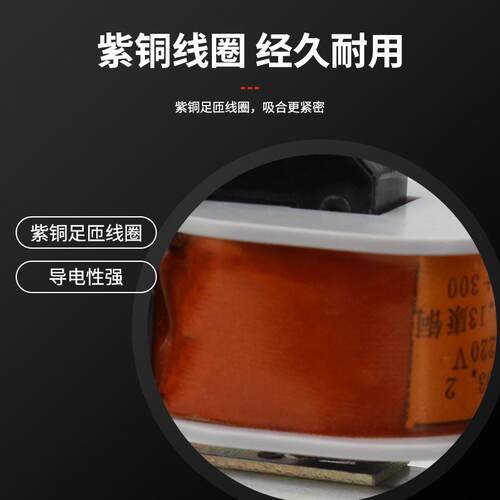 时间继电器DS-21/DS-22/DS-23/DS-24/DS-25/DS-26/DS-27/DS-28
