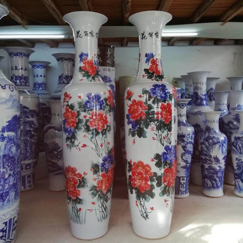 景德镇陶瓷落地花瓶 手绘牡丹大花瓶 酒店开业室外陶瓷工艺品摆件