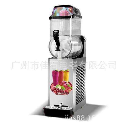 2025新款 奶茶店单缸雪泥机 110V Slush machine 果汁雪融机厂家