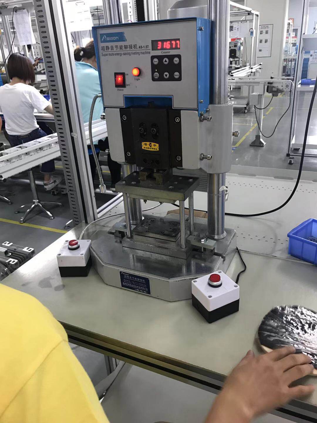 电动小冲床超静音节能小型电动冲床铆接机铆合机铆点机