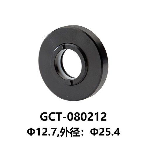 DHCGCT-0802系列镜圈大恒光电GCT-080212