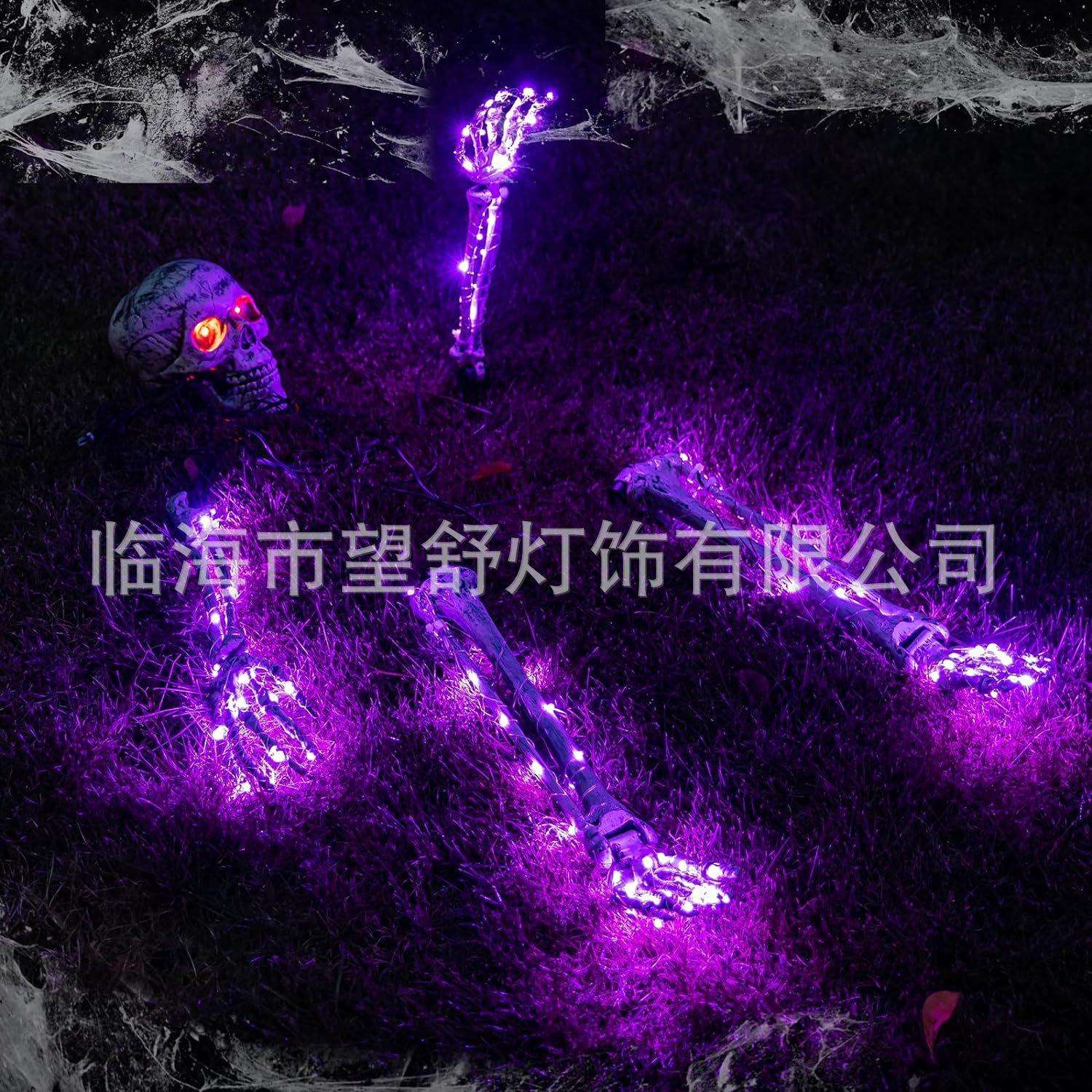 跨境新款亚马逊万圣节骷髅头抽象发光鬼手地插庭院氛围装饰灯工厂