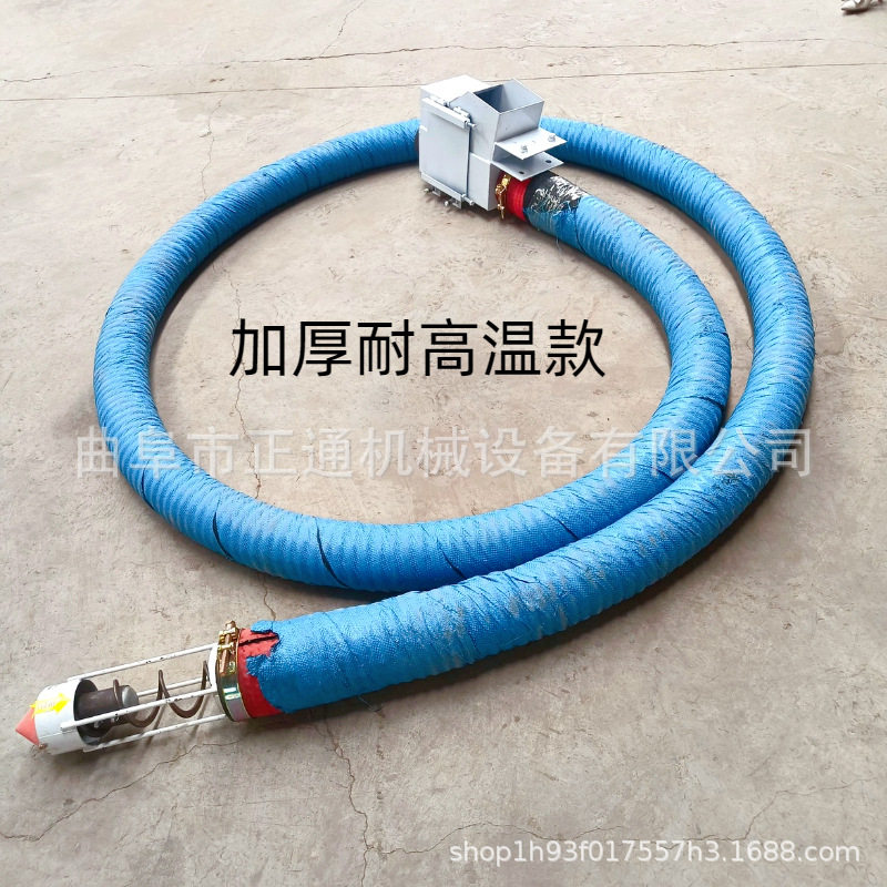 耐高温吸粮机化工原料不锈钢蛟龙耐腐蚀送料入罐螺旋上料机