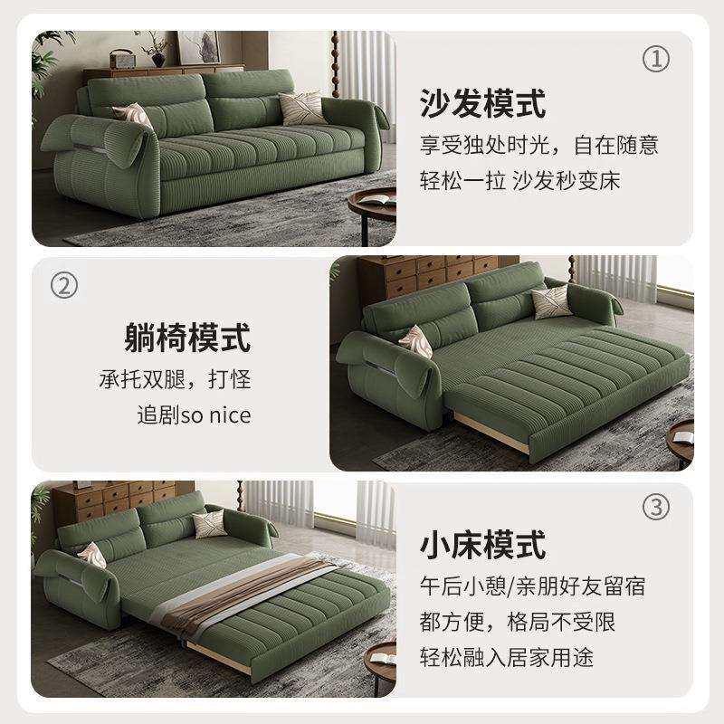 灯芯绒沙发床两用客厅多功能小户型双人可折叠复古绿色沙发二合一