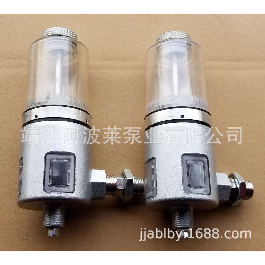 恒位油杯齿轮箱轴承座循环水泵注油器自动补油器AYB-150-G4 150ML