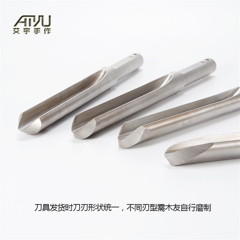 红箭木工车刀精品木旋车床传统雕刻刀高速钢手持掏空圆刀碗刀凿子