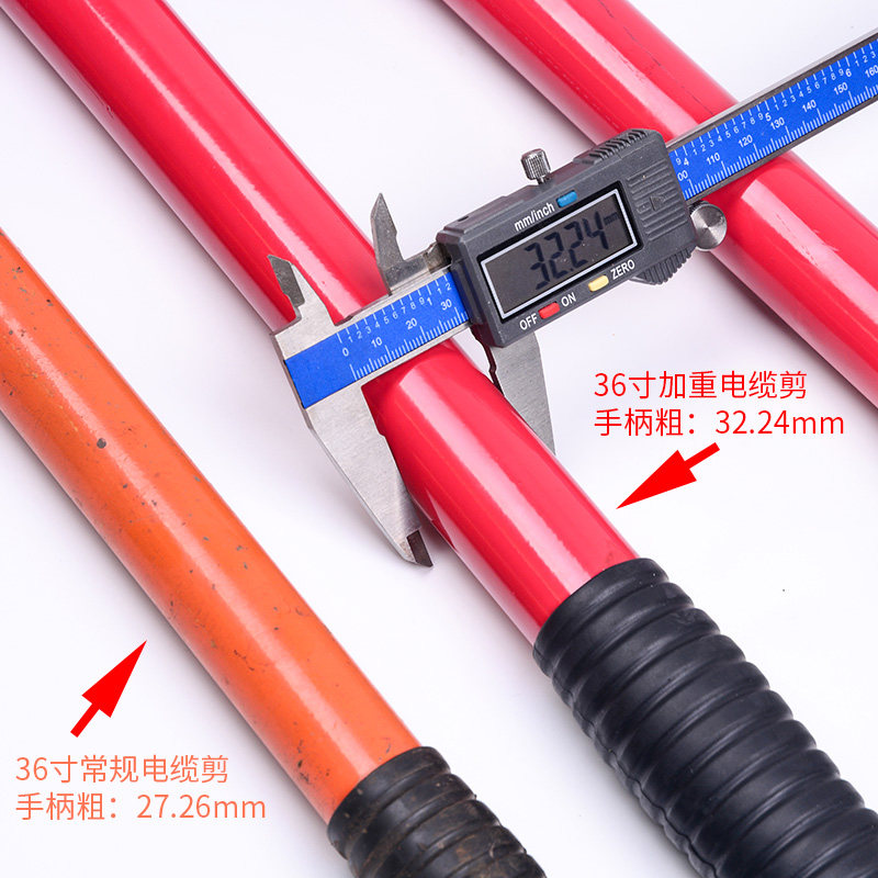 重型电缆剪刀手动切线钳电线剪剪线钳断线器剪刀钳子断线钳剪电缆