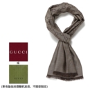 双面经典 款 百搭围巾披肩 古驰羊毛桑蚕丝混纺男女四季 GUCCI