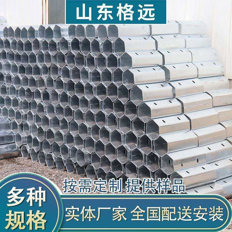 现货护栏板防阻块高速城市乡村防撞护栏配件镀锌双胞胎防阻块,模玩/动漫/周边/娃圈三坑/桌游,模型制作工具/辅料耗材,淘宝优惠券,粉丝福利购,淘宝优惠卷