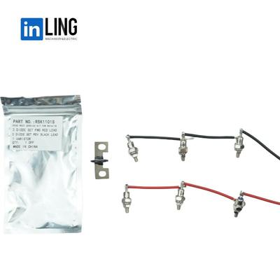 RSK6001，5001整流二极管旋转整流器RSK2001整流桥套件RSK1101