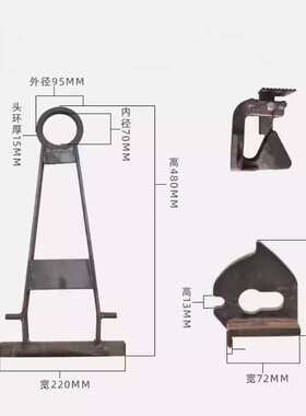 铸钢长安工装器具铸钢加厚扁铁A型牵引拖钩弹簧钩子复位脚踏挂钩