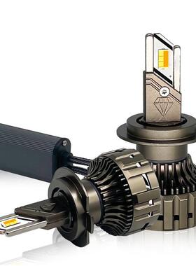 新款100W三色双色汽车led大灯货车卡车改装H1H7H4远近光led车灯