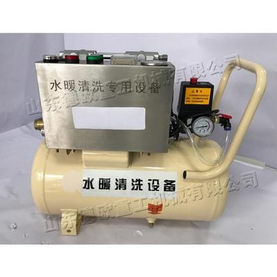 小型家用地暖管道清洗机暖气片内管疏理机水管内壁挂垢清理机