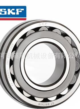 盾构机配件调芯滚子轴承22217CC/W33