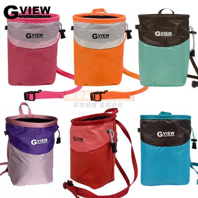 GVIEW旗云Spring Chalk Bag粉袋攀岩装备野攀基础款抱石镁粉袋