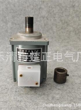 三相异步电动机ASF82A120W微型液压异步抱闸电机AC380V