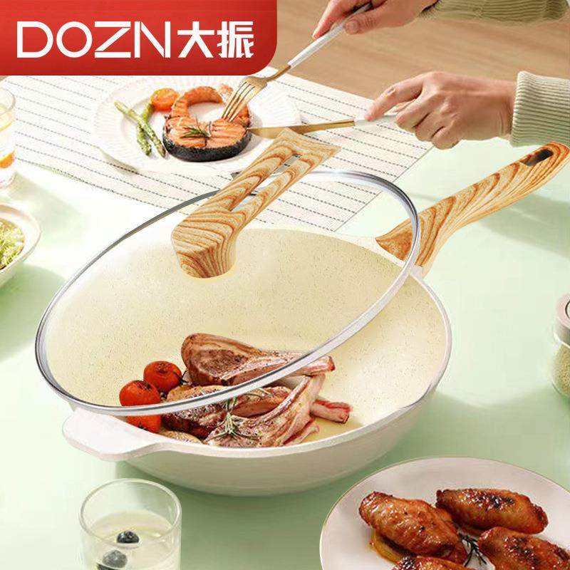 大振DZ-CG32001麦饭石炒锅炒菜锅煎锅不粘锅平底锅带电磁炉导热板,模玩/动漫/周边/娃圈三坑/桌游,模型制作工具/辅料耗材,淘宝优惠券,粉丝福利购,淘宝优惠卷