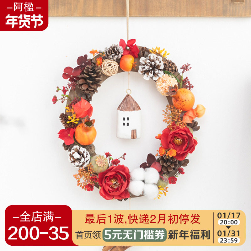迁楹 乔阿门年装饰挂件办公室店里玻璃新电视背景墙红色年宵花环