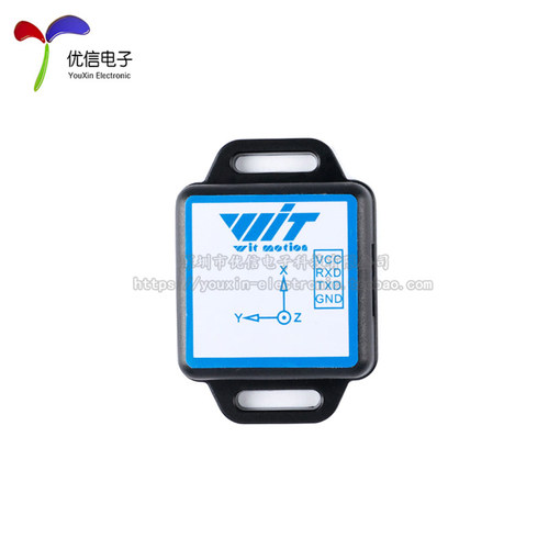 六轴九轴加速度陀螺仪模块WT61C WT901C转TTL/232 角度传感器模块
