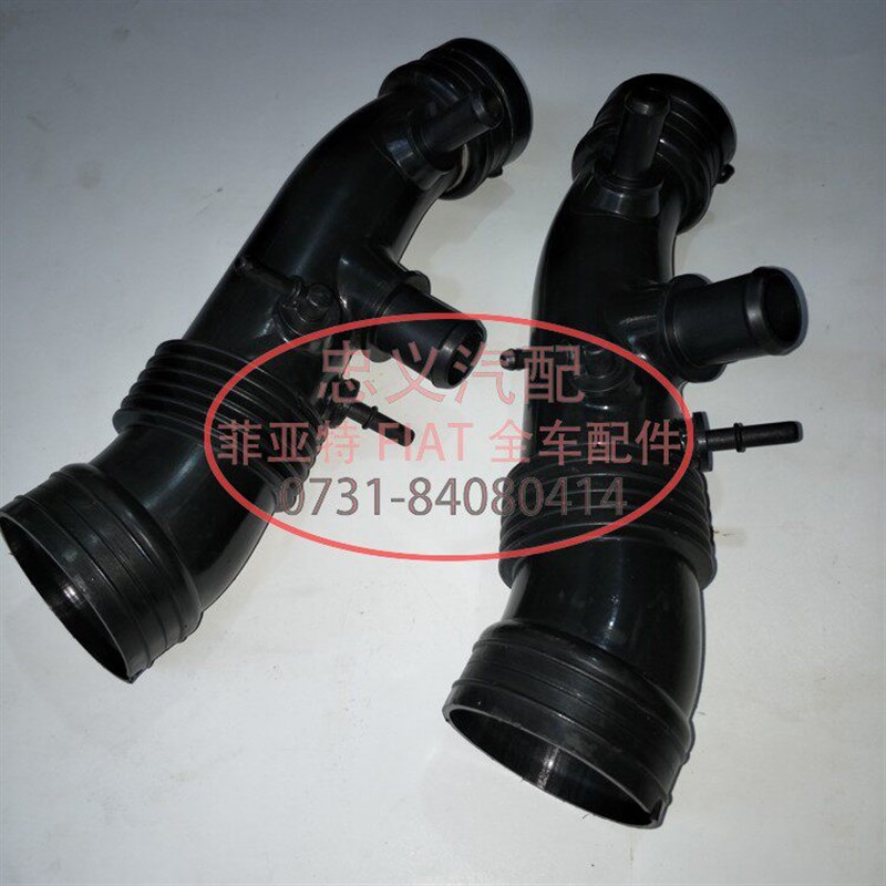 广汽菲翔致悦1.4T纯正原装空滤废气管空气管涡轮管进气管