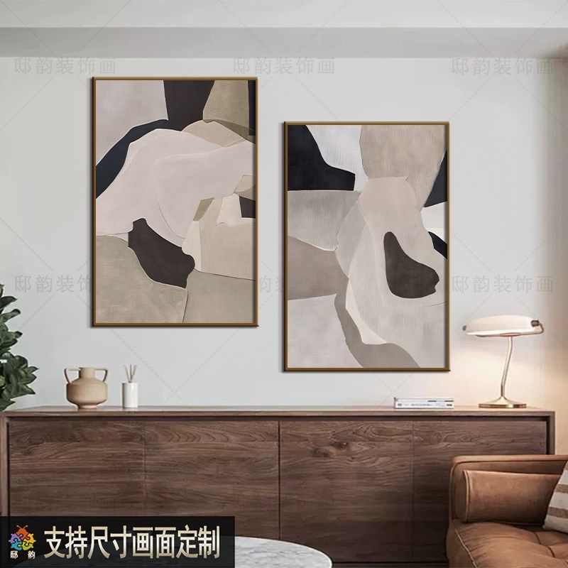 侘寂风客厅背景墙挂画民宿酒店房间床头装饰家居软装油画布无框画