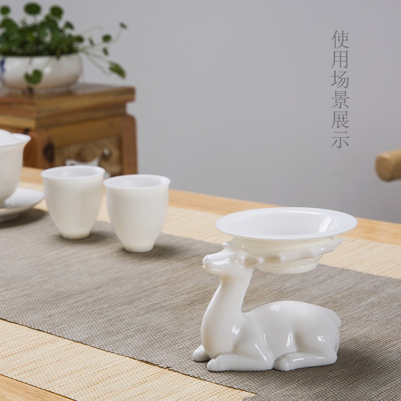 釉雅创意茶滤虑茶漏茶道羊脂玉白瓷功夫茶具零配件陶瓷茶叶过滤器