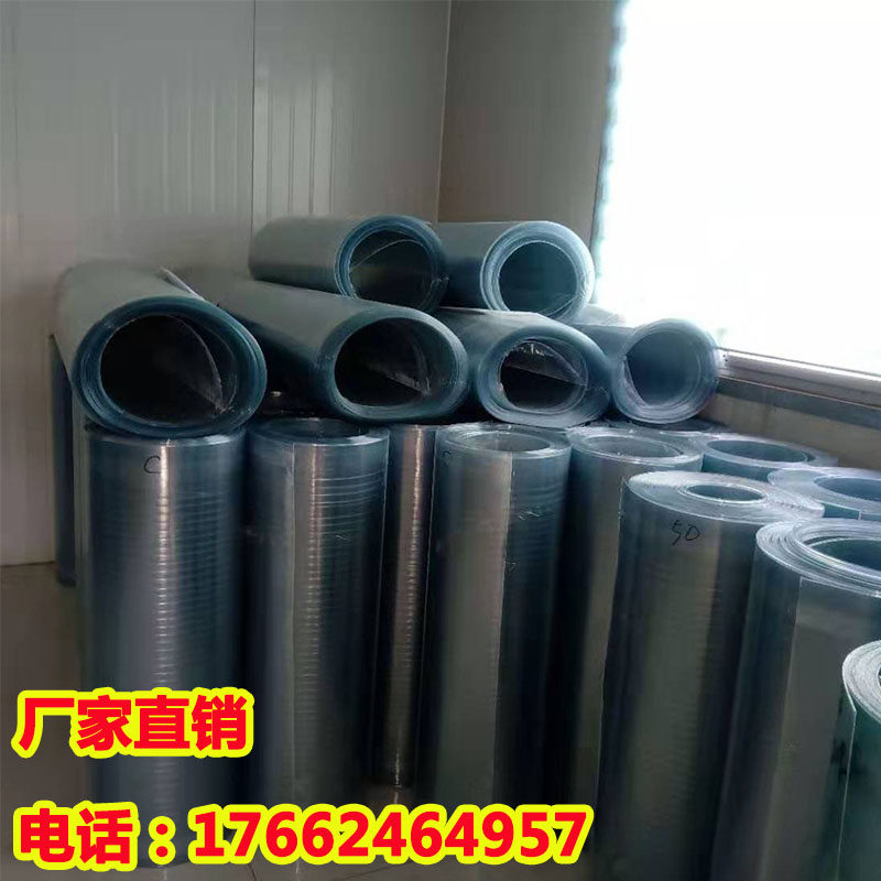 FR板阳光板采防板平P整卷耐力板钢结构房雨棚保温树脂瓦透明光雨