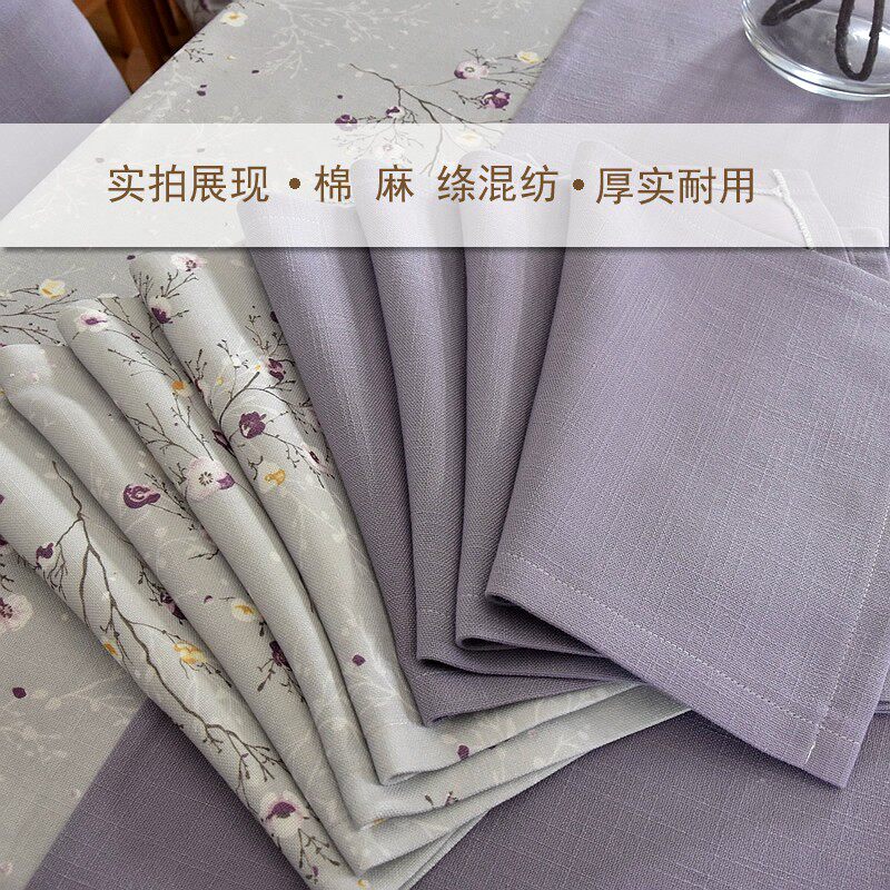 田园桌布布艺棉麻小清新茶几布电视柜桌布碎小花长方形桌套定罩制