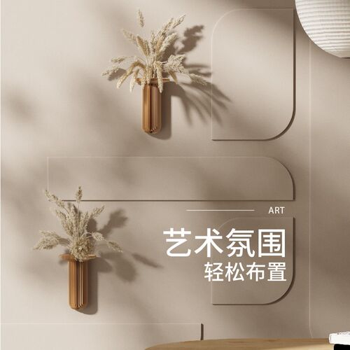 半影花架墙面点缀干花壁挂花瓶立体装饰素雅氛围艺术插花器