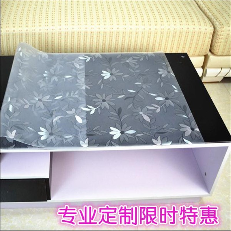 81*180,090PVC塑料软玻璃水晶板茶几餐垫桌防水防烫透明磨砂桌布
