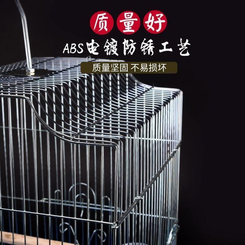 鸟笼八哥笼鹩哥笼电镀笼子加粗加大空间画眉玄凤大繁殖鸟笼