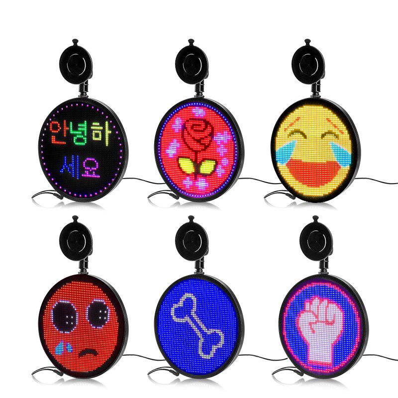 LED汽车后窗表情屏个性全彩圆形车载屏