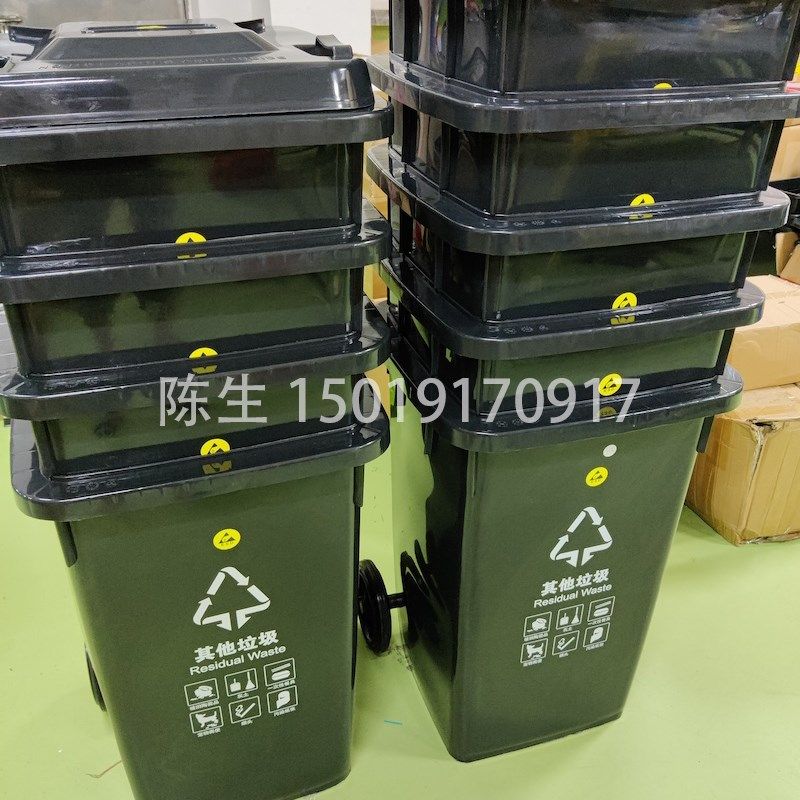 专40L大容量洁净室2用ESD防静电垃圾桶脚踏无纳车间塑料收尘桶